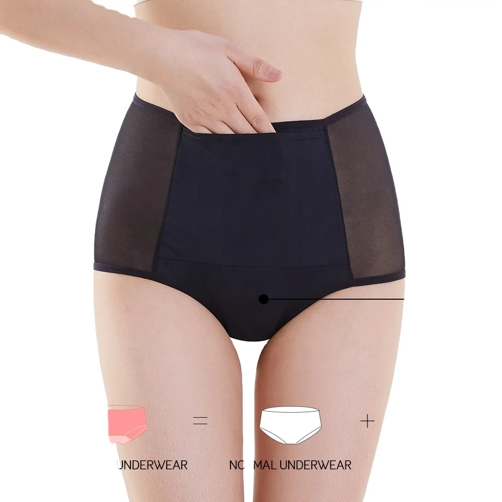 

Lynmiss 5 layer absorbent seamless leak proof breathable organic pocket high waist period panties