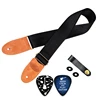 /product-detail/leather-guitar-neck-strap-belt-62223475686.html