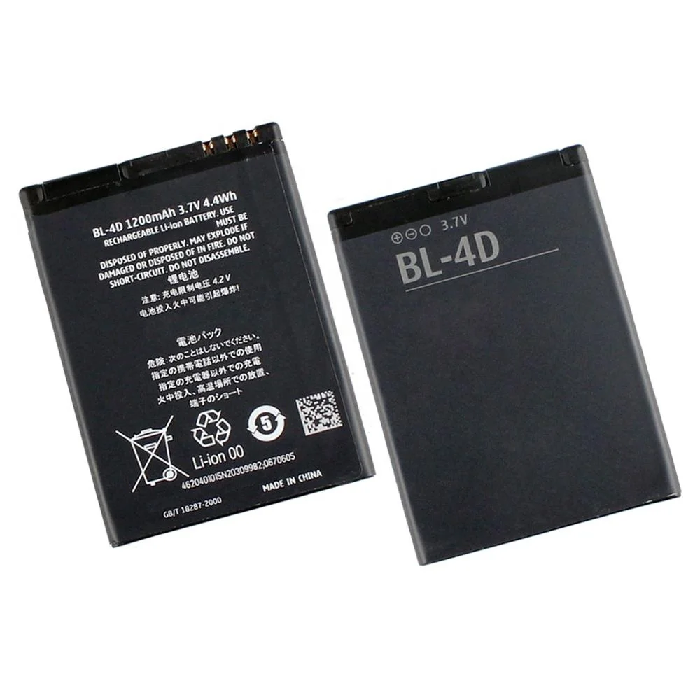 Batería P/ Nokia Bl-4d, N97 Mini, E5, E7, N8, 950mah