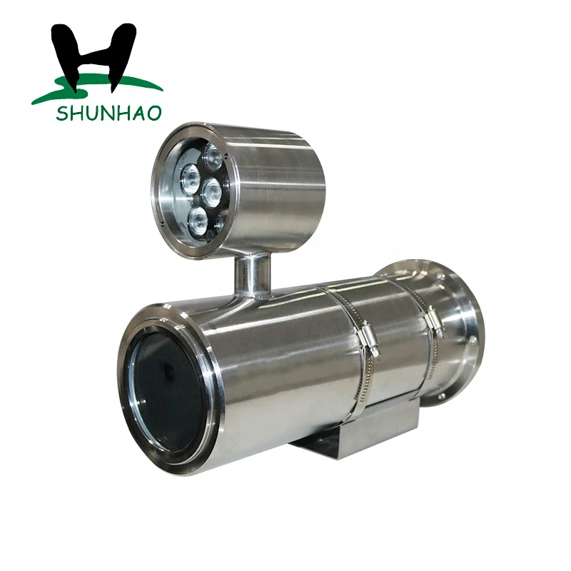 
high quality outdoor ip68 explosion proof cctv camera housing 
