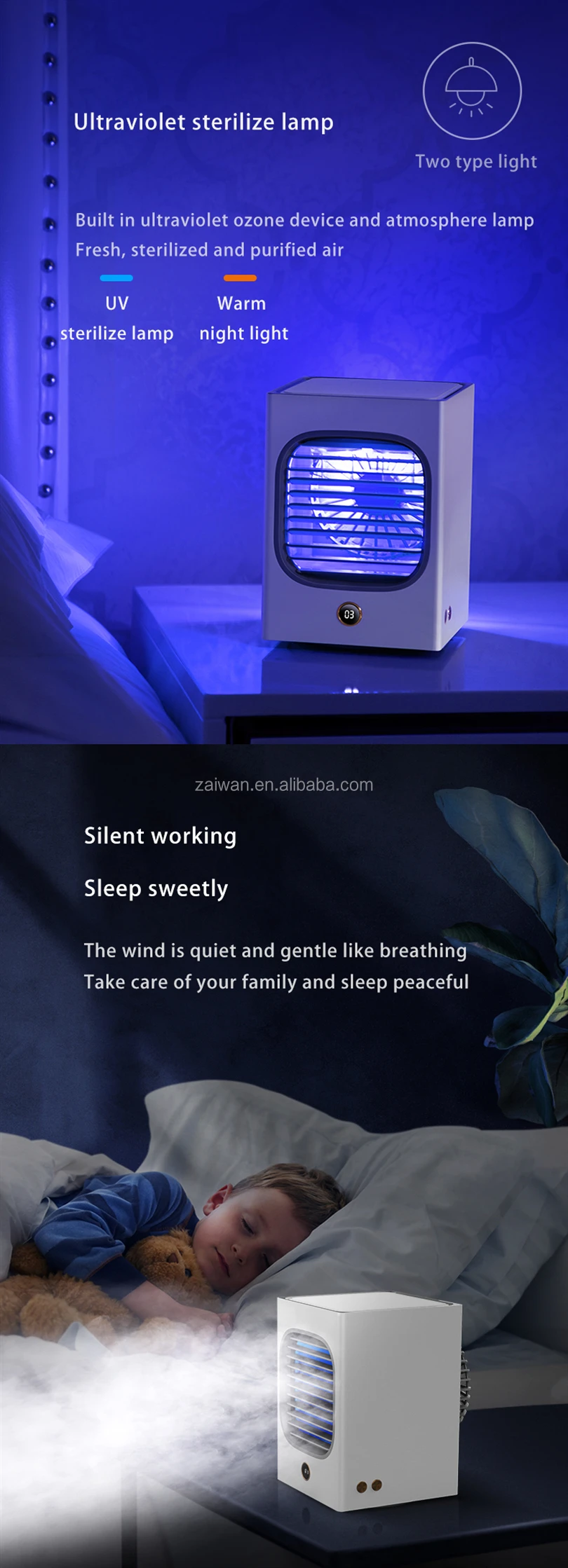 cooling fan-4.jpg