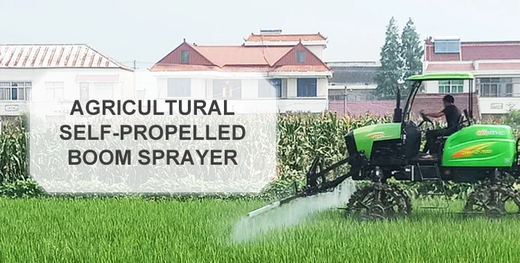 Spray Booms ATV Equipment Tractor Agriculture Air-Assisted Sprayer For Farm