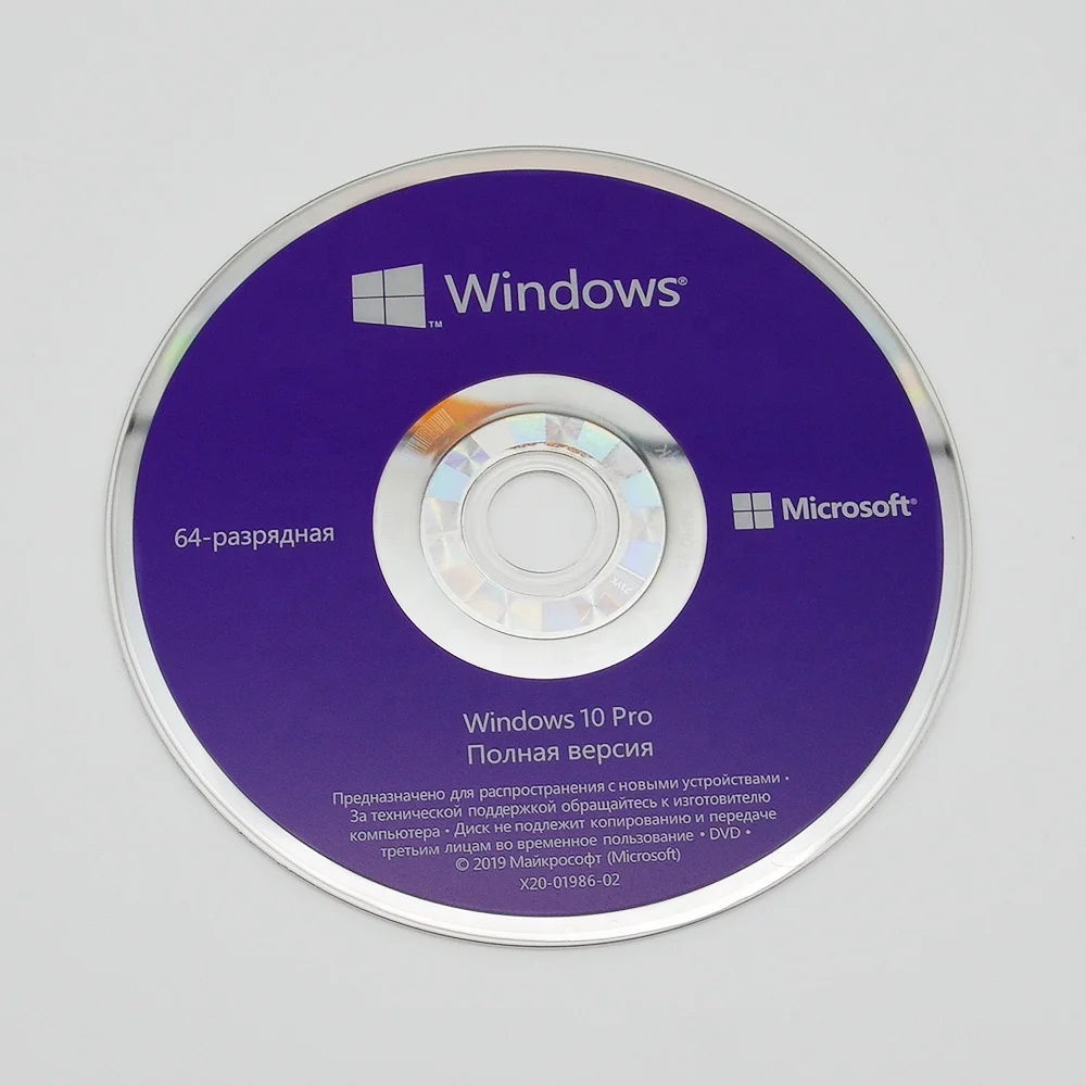 clave de producto windows 10 pro 2019