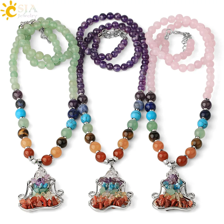 

CSJA wholesale 7 chakra pendant reiki yoga bead healing crystal meditation women necklaces G372