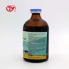 GMP High Quality Kanamycin Sulfate Injection veterinary medicine drug