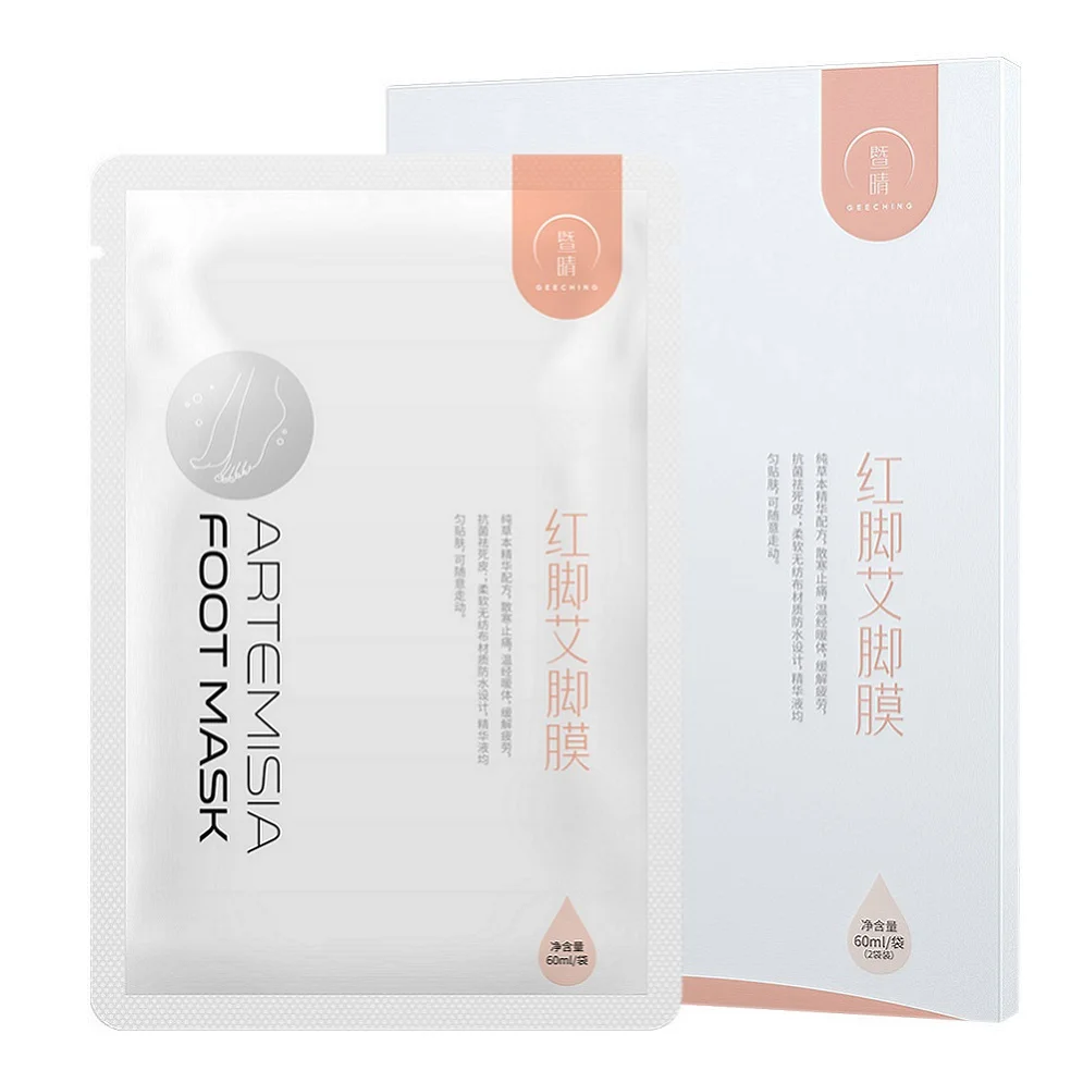 
Wholesale good quality foot care hydrating exfoliating scrub pedicure spa sock mask 