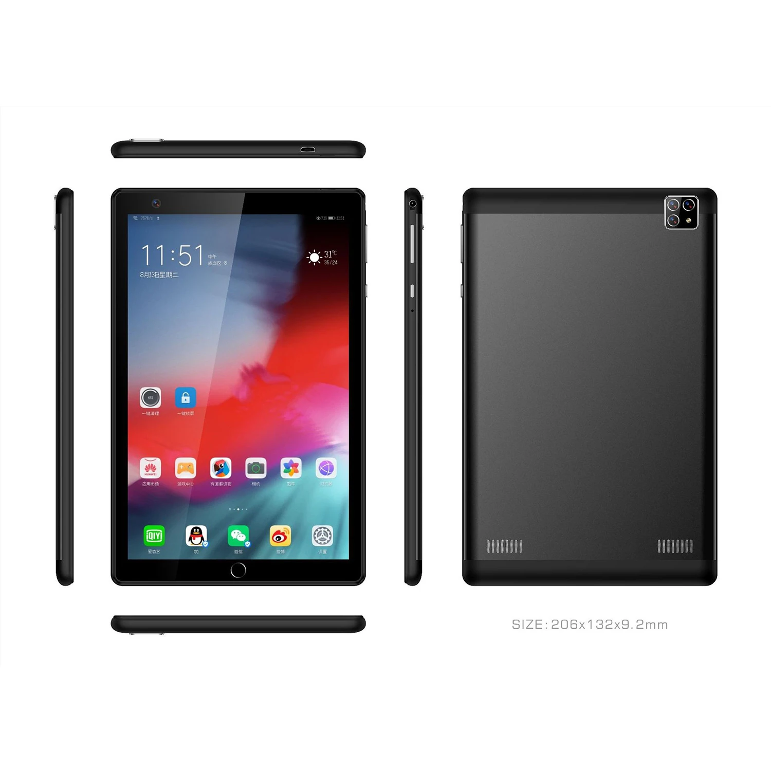 

Cheap Factory 8inch rugged tablet MTK6592 IPS 800*1280 IP65 4000mAh Battery Android Rugged Tablet pc