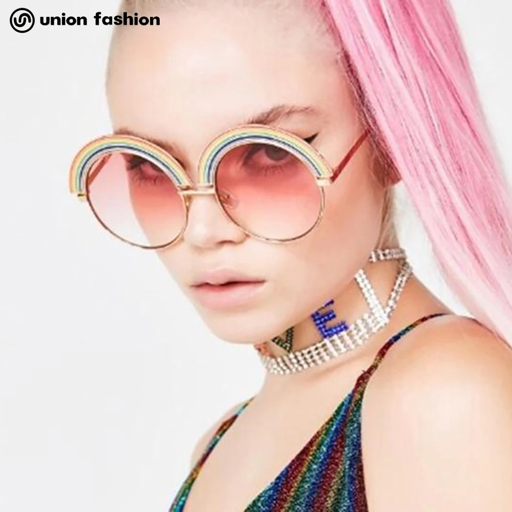 

Fashion Big Round Oversized Sunglasses Frameless Women Sun Glasses, 1 colors