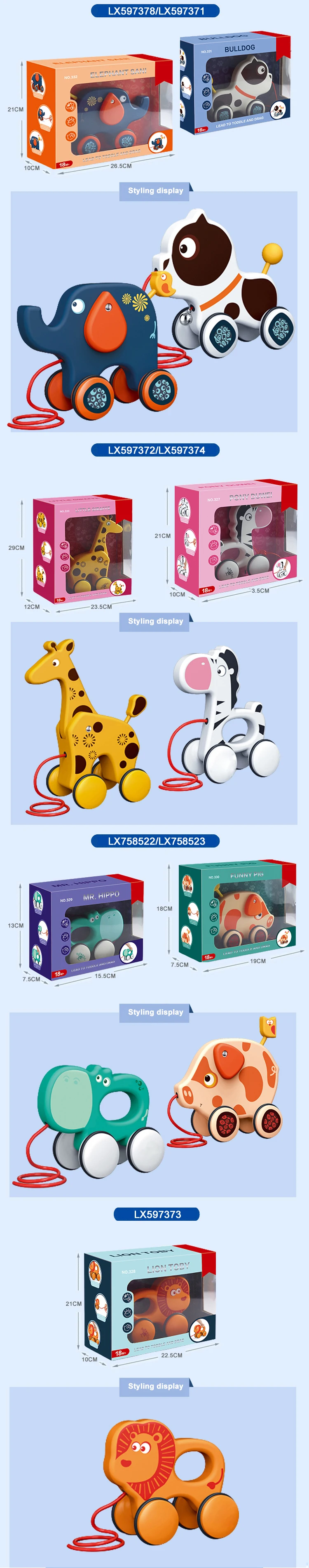 Wholesale Children animal pull along toys educational funny pull along toys kids pull back toy