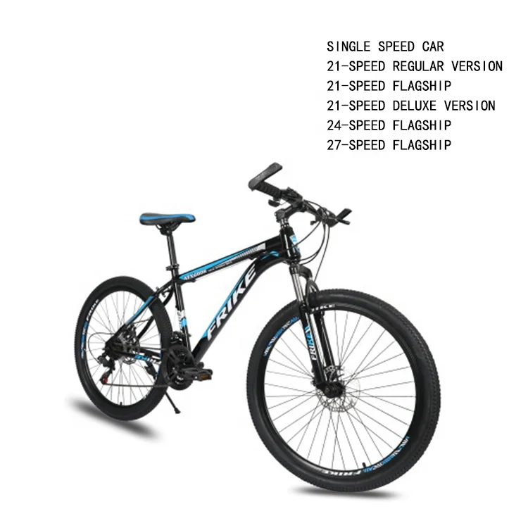 

2021 best sell other Electric bicycle parts Road bike Bicycle, Customized color