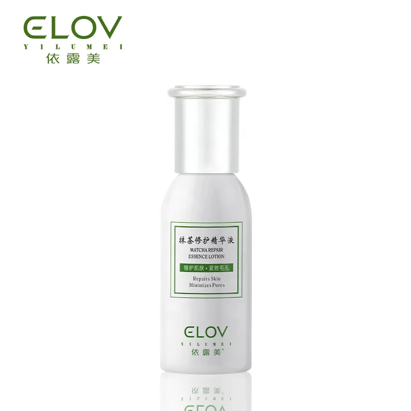 

In Stock Natural Organic Beauty Personal Care Lotion Skin Care Serum Matcha Repairing Facial Lotion