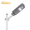 Wholesale price waterproof camping ip65 20watt 40watt 60watt solar led street light