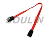 /product-detail/50cm-7-pin-sata-right-angle-to-straight-data-hdd-hard-drive-cable-62263810239.html