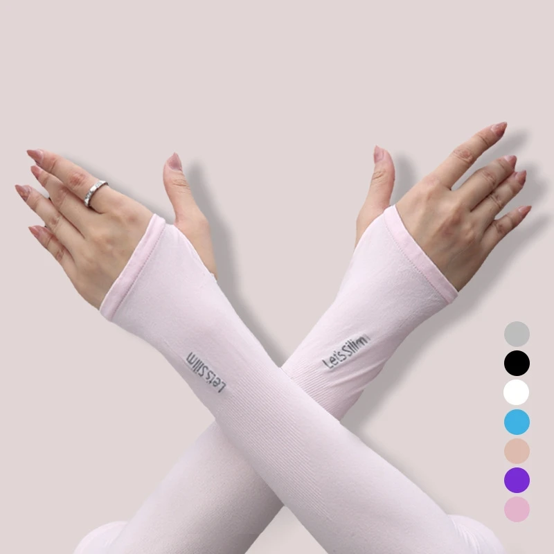 

Summer ice sleeves ice silk sunscreen sleeves men and women UV protection custom outdoor riding ice sleeves, As shown