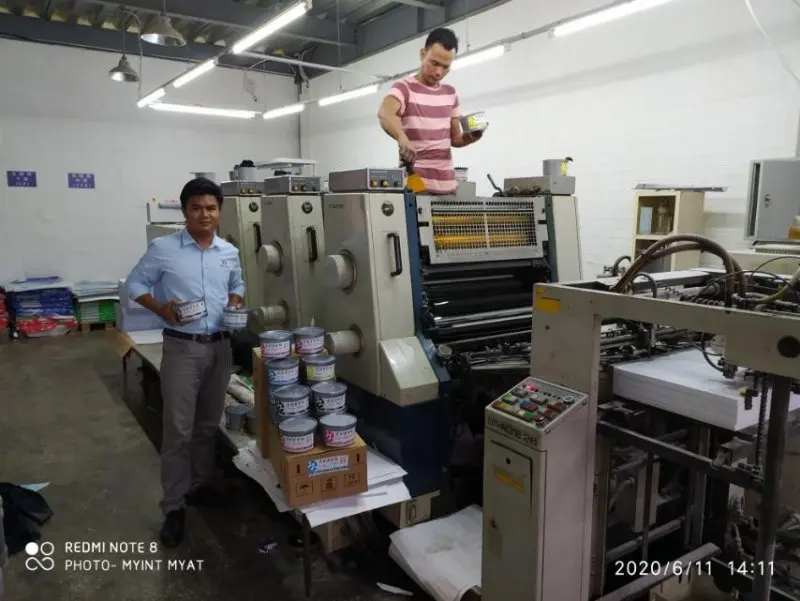 Ceres Uv Offset Printing Ink For Label And Paper Printing Ink