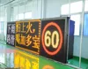 Trailer VMS Outdoor Road Traffic Led Sign Board Token Display System