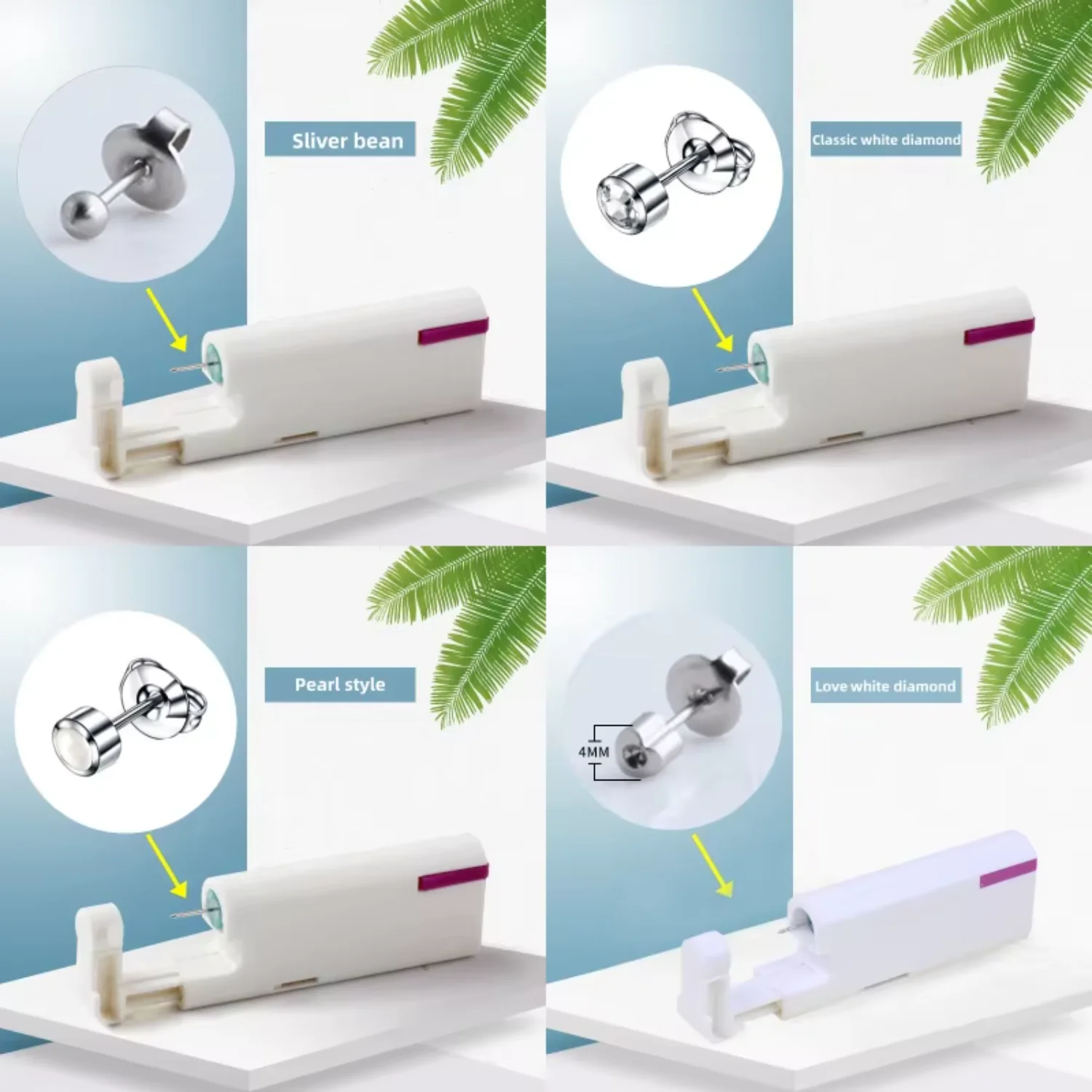 一次性耳洞穿孔枪简易使用套件肚脐鼻孔穿孔器镀金锆石