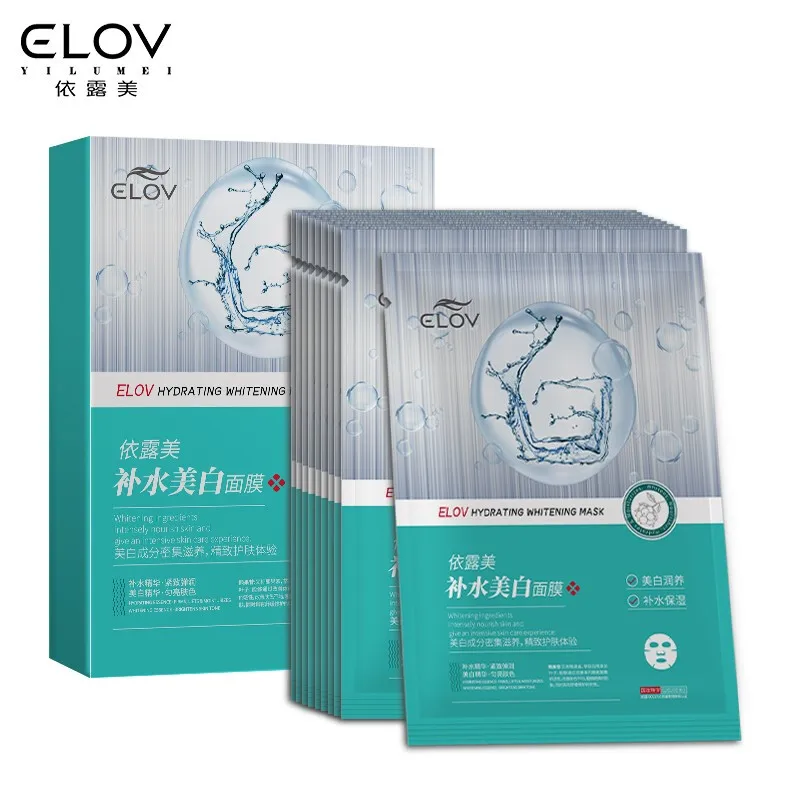 

Whitening Face Mask Factory Price Skin Care Moisturizing Soothing Repair Anti Dark Anti Freckle Arbutin Sheet Face Facial mask