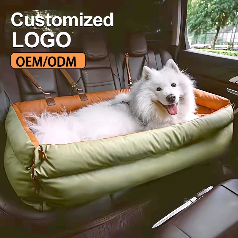 Luxury Dog Beds Faux Leather Dog Car Seat Booster Double Seats Pet Car Seat Bed with Safety Buckle Customized LOGO Pet Beds