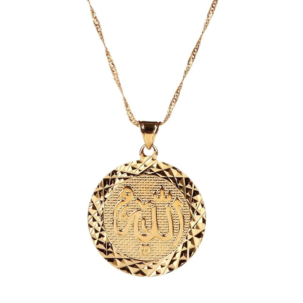 

Gold Color Allah Pendant Necklace Link Chain Middle East Charm Islam Round Jewelry