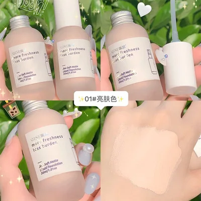 

Milk Tea Liquid Foundation Waterproof and Long-lasting Full Coverage Oil Control Makeup Base Moisturizing Foundation