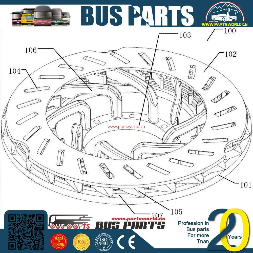 
FAW bus parts driver retarder rotor stator controller 404240034 damping rubber mat spear 