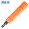 Impact Punch Down Tool with 110 blade