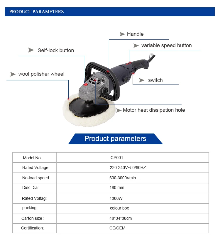 CP001_02.jpg