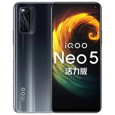 

Original Vivo Iqoo Neo 5 Lite 5G Mobile Phone Snapdragom 870 Android 11.0 6.57" 144HZ 48.0MP 44W Super Charger Fingerprint Face