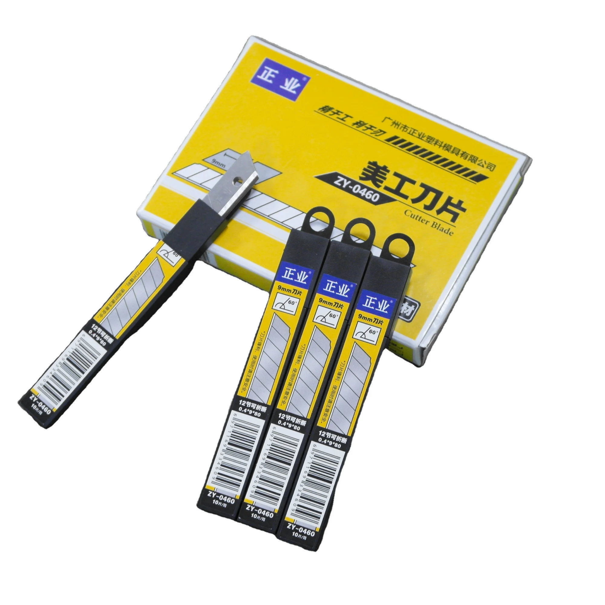 

Best quality 60 degree 9 mm box cutter Snap Off Utility Knife blade for industrial