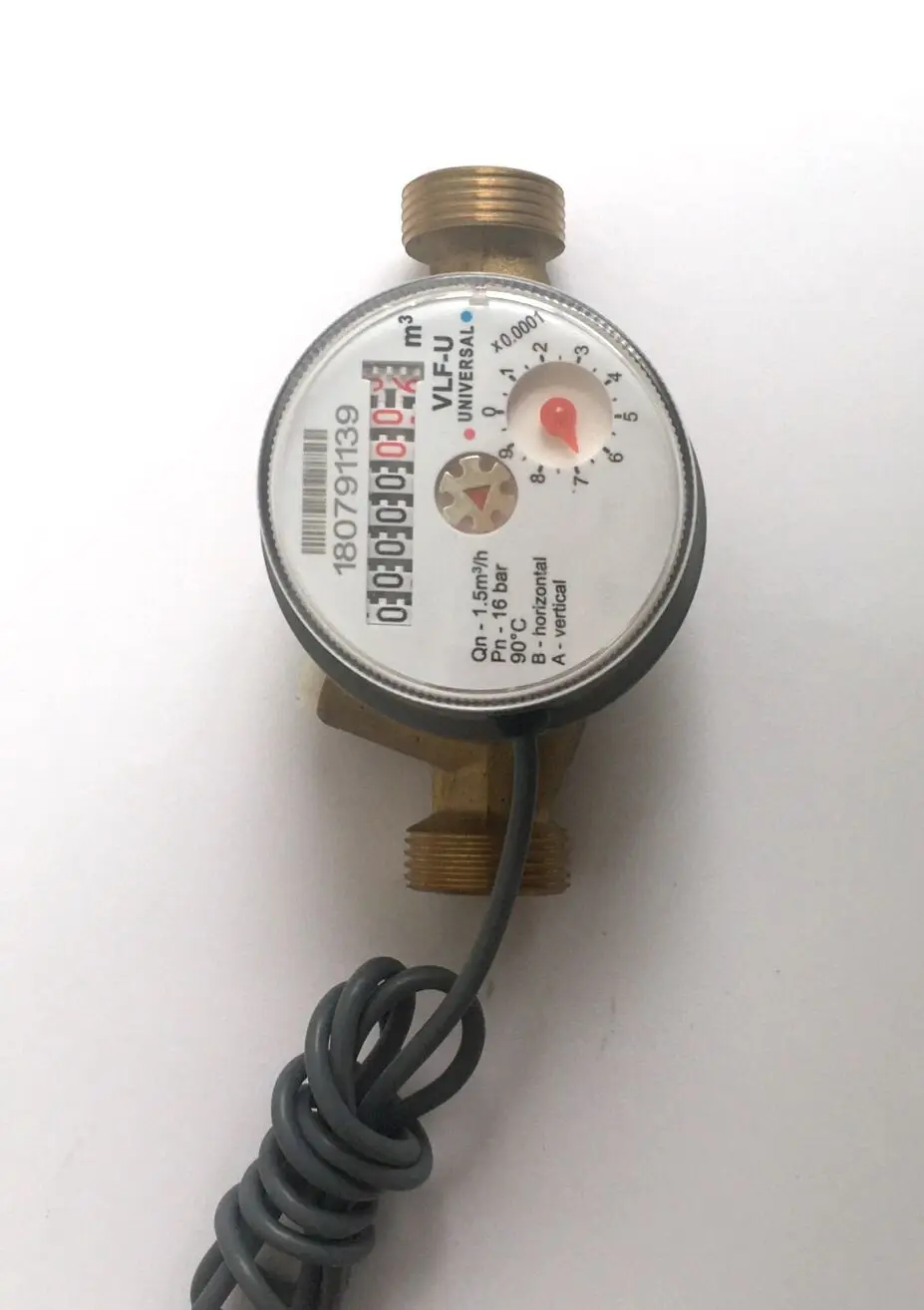 Single-Jet mechanical flow meter with Pulse output DN15 --DN25 - ANKUX.COM