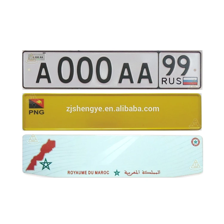 
Wholesale European reflective blank aluminum license plates russian plate  (60157321596)