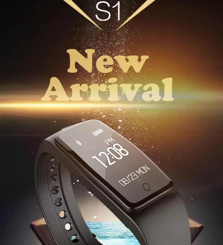 S1 smart bracelet-1.png
