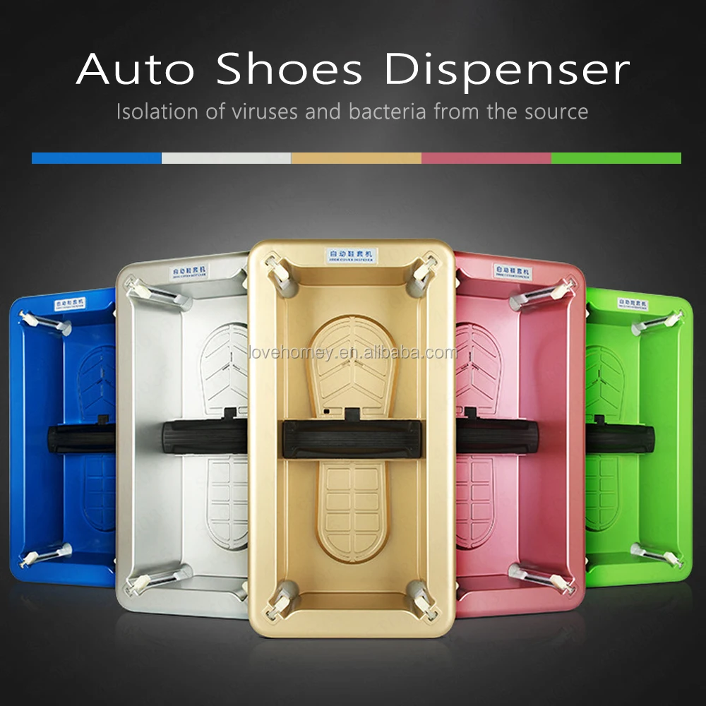 Shoe cover machine (5).jpg