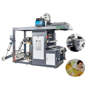 roll paper flexo thermal jumbo automatic printing larger machine