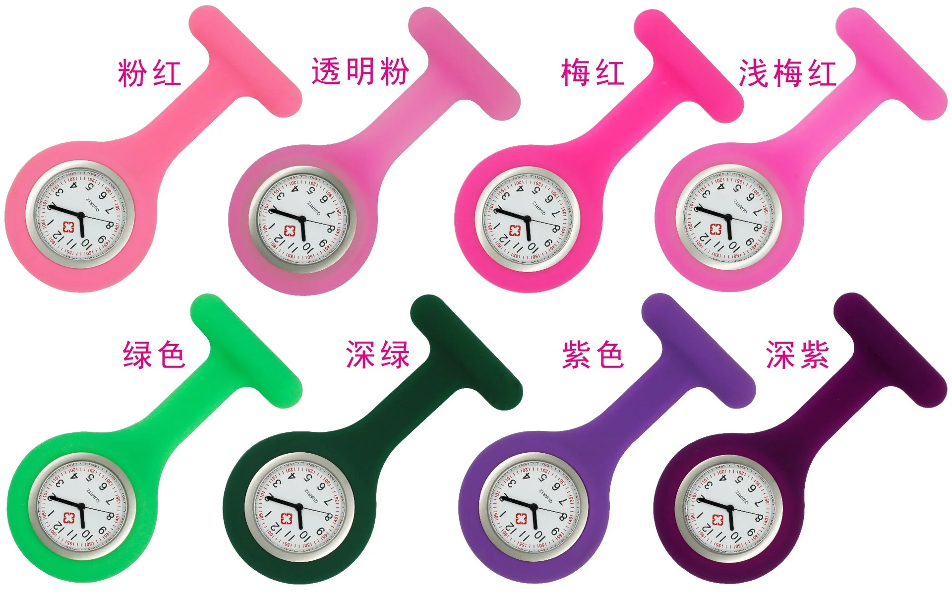 Vintage Erotic Automaton Pocket Watch