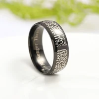 

stainless steel jewelry religious jewelry 8MM gold Titanium steel muslim ring