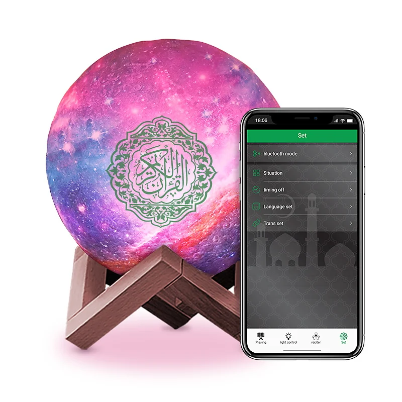 

Equantu QB512 muslim gifts al quran digital mp3 player luna touch moon lamp blue tooth quran speaker