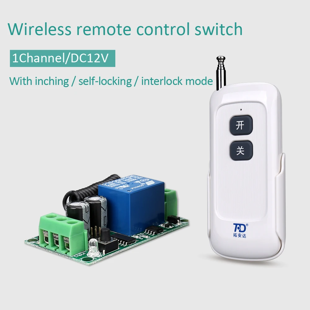 

DC12V 10A 1 Channel Wireless Relay Remote Control Switch RF Receiver