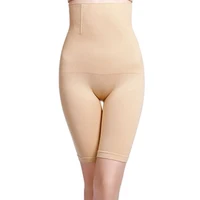 

Women Tummy Control Shorts High Waist Panty Mid Thigh Body Shaper Bodysuit Shaping Lady