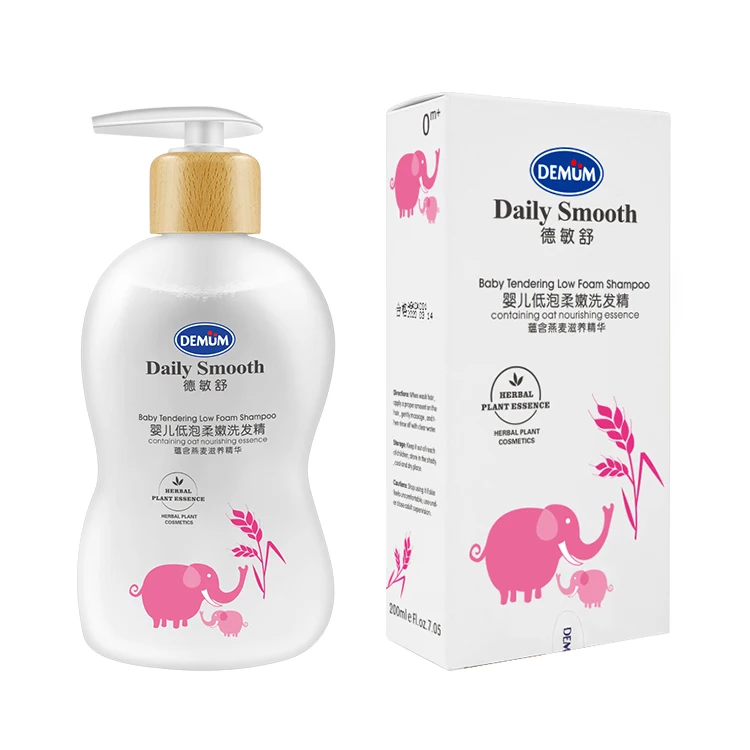 

200 ml Natural Baby Shampoo Low Foam Mild Daily Use Baby Hair Care Shampoo