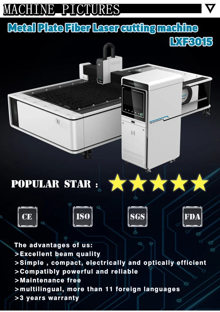 New design fiber optic laser 500w 1kw 1500w 2200w fiber laser cutting machine for metal plate