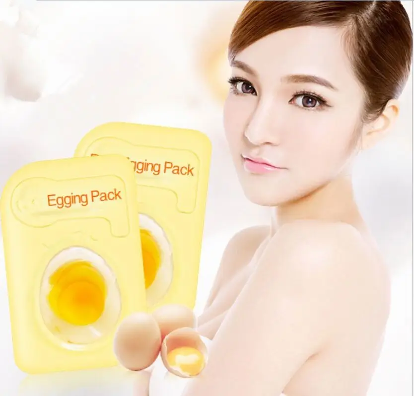 

Korean hot sale egg face mask pretty/ fashion sleeping female masks, Black