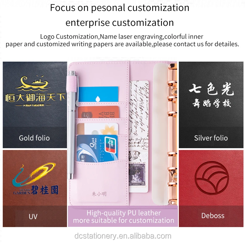 A6 Designed Customized Ring Binder Pocket Refillable Agenda Journal