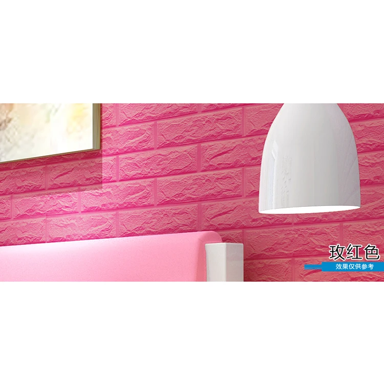 decor wall sticker 3d