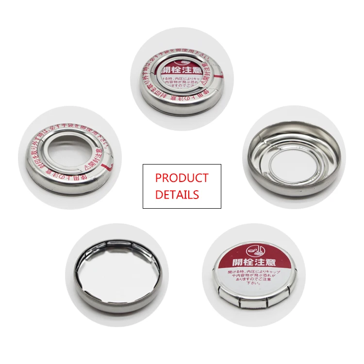 Japan Logo Metal Pressure Lids/engine Oil Pressure Cap For 4l Square