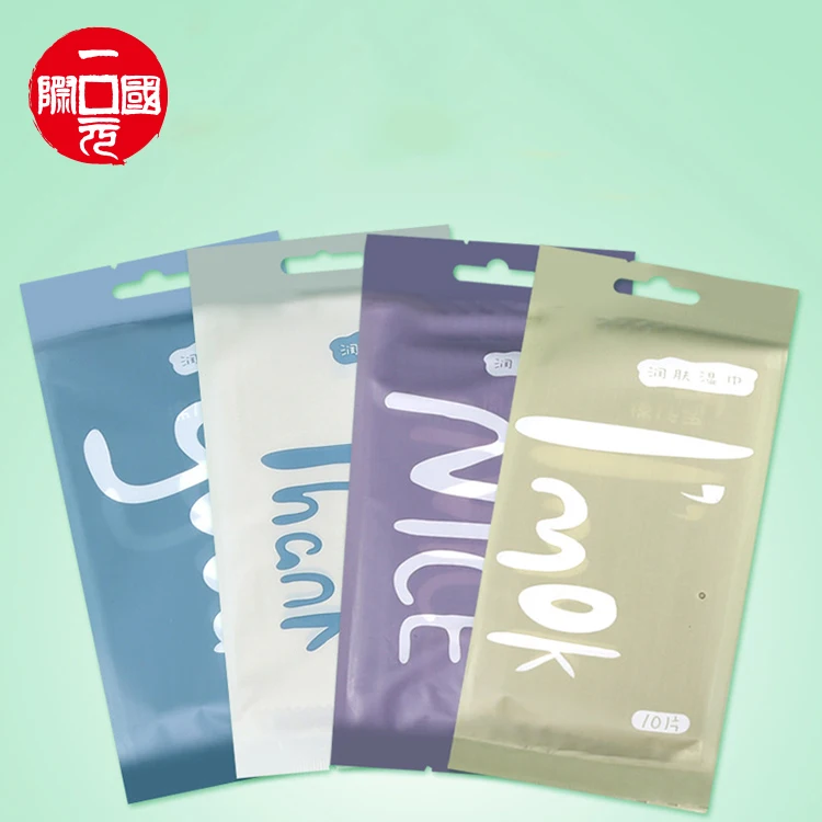 

Single piece microfiber makeup remover cloth makeup remover