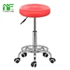 Low price PU cushion stainless steel metal frame bar stool with wheel