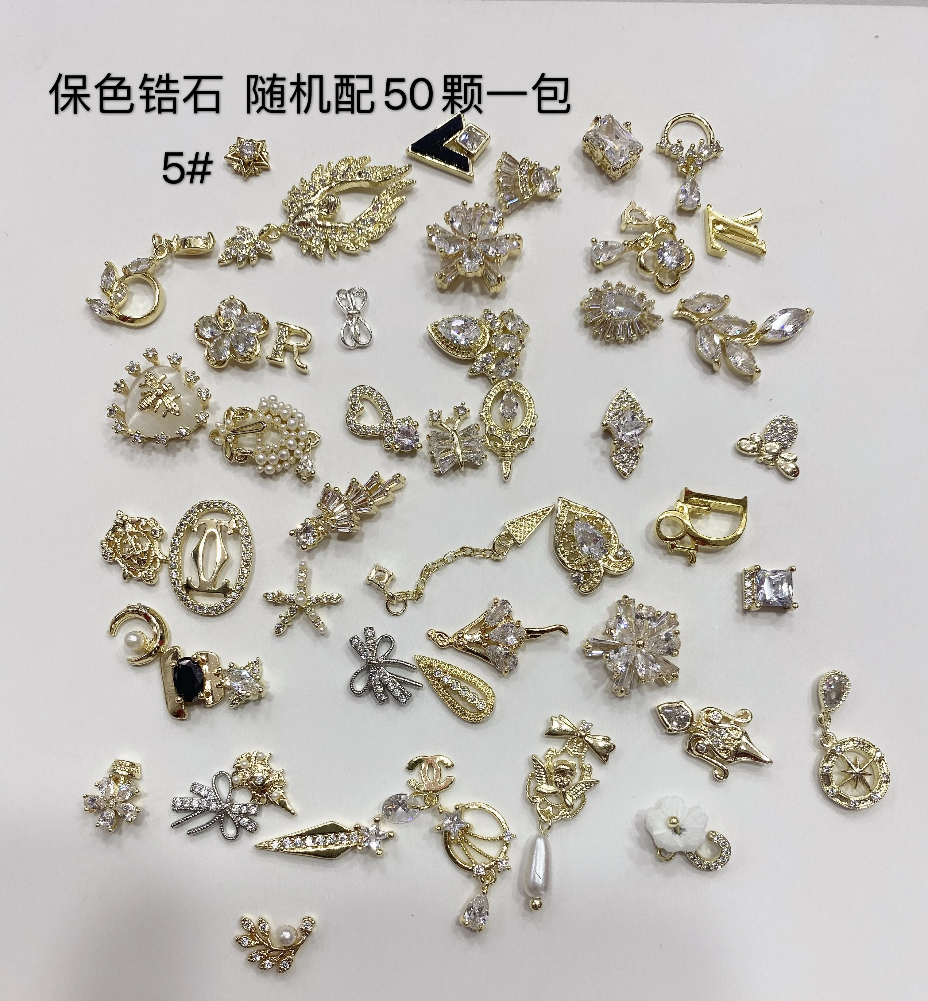 

Loose available good Quality mixed random designs 50pcs Nail Art DIY Decoration Jewelry Zircon 3D Nail Art charms, Gold/silver