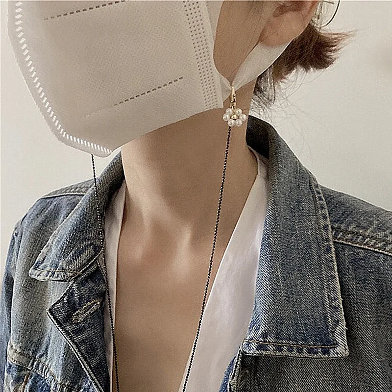 

Elegant Pearl Flower Chain Anti-lost Lanyard Girl Necklace Decorative Chain, White